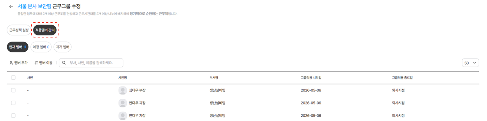 Group 178.png