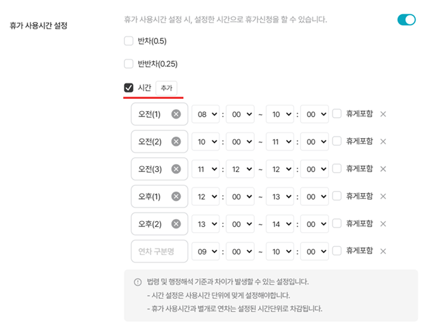 Group 1000002911.png