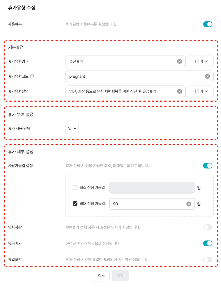 Group 1000002912.png
