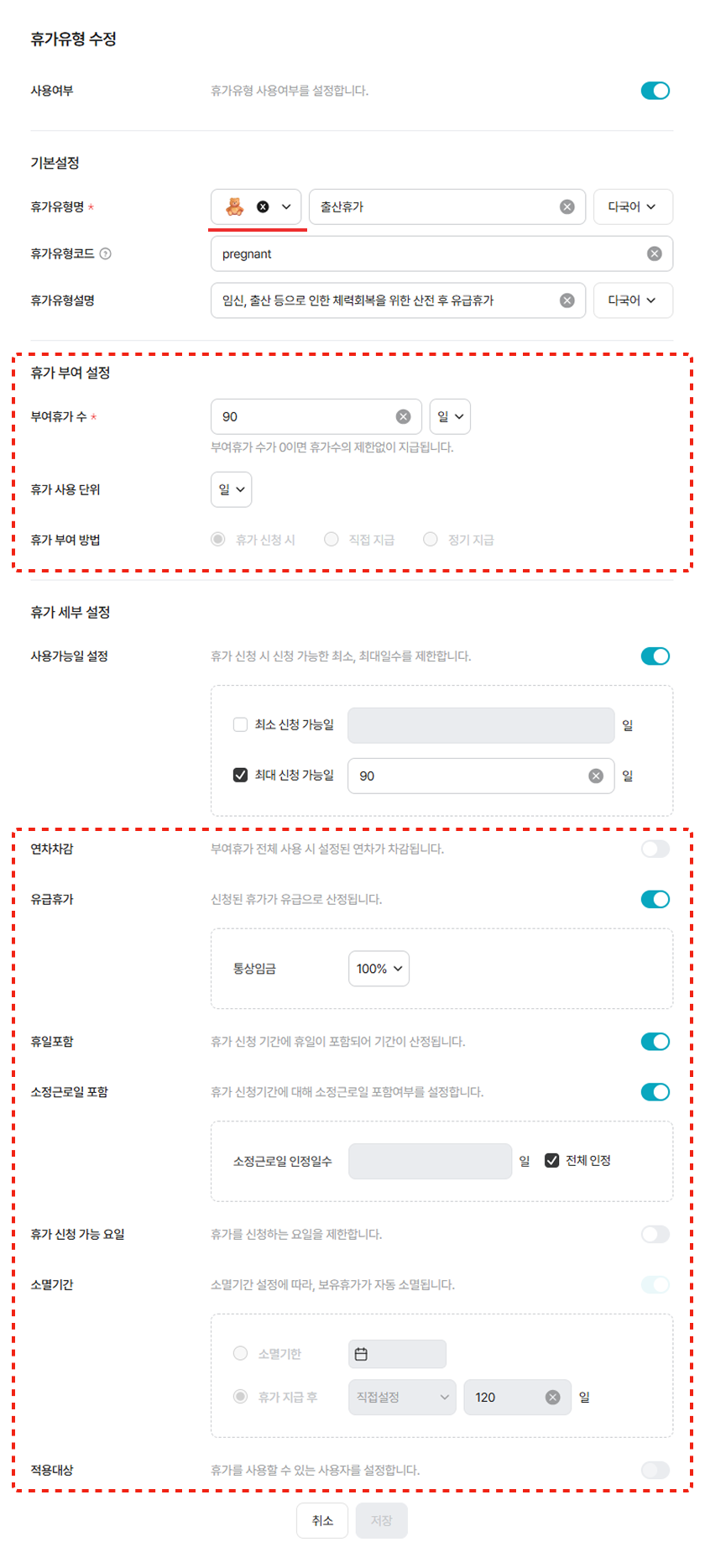 Group 1000002913.png