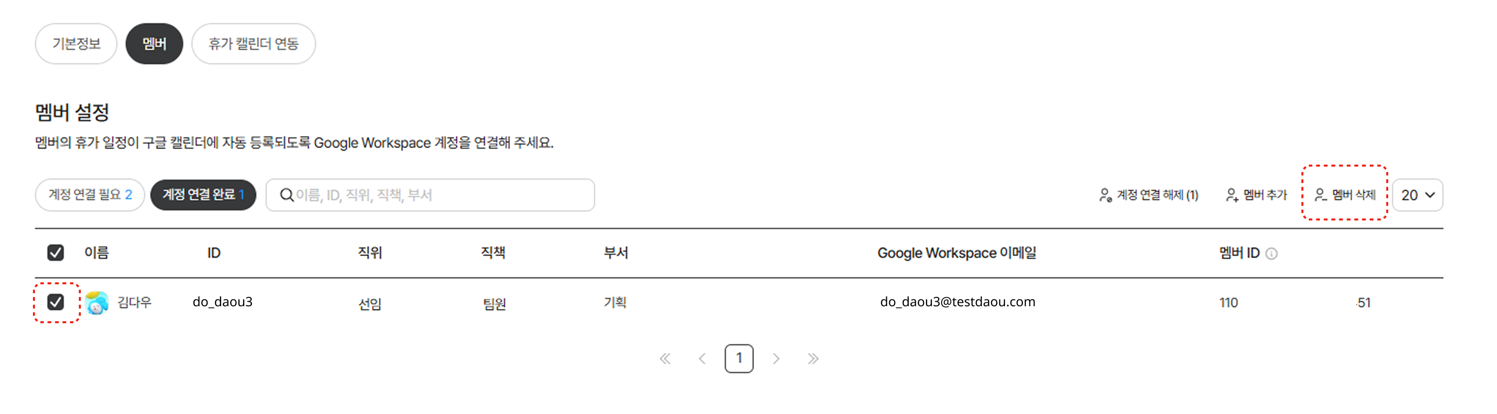 Group 1000002972.png