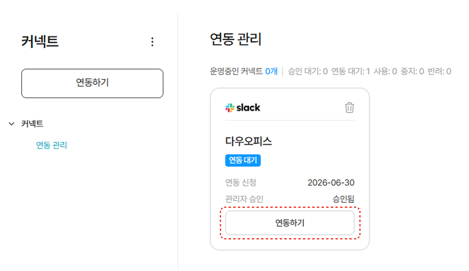 Group 1000002949.png
