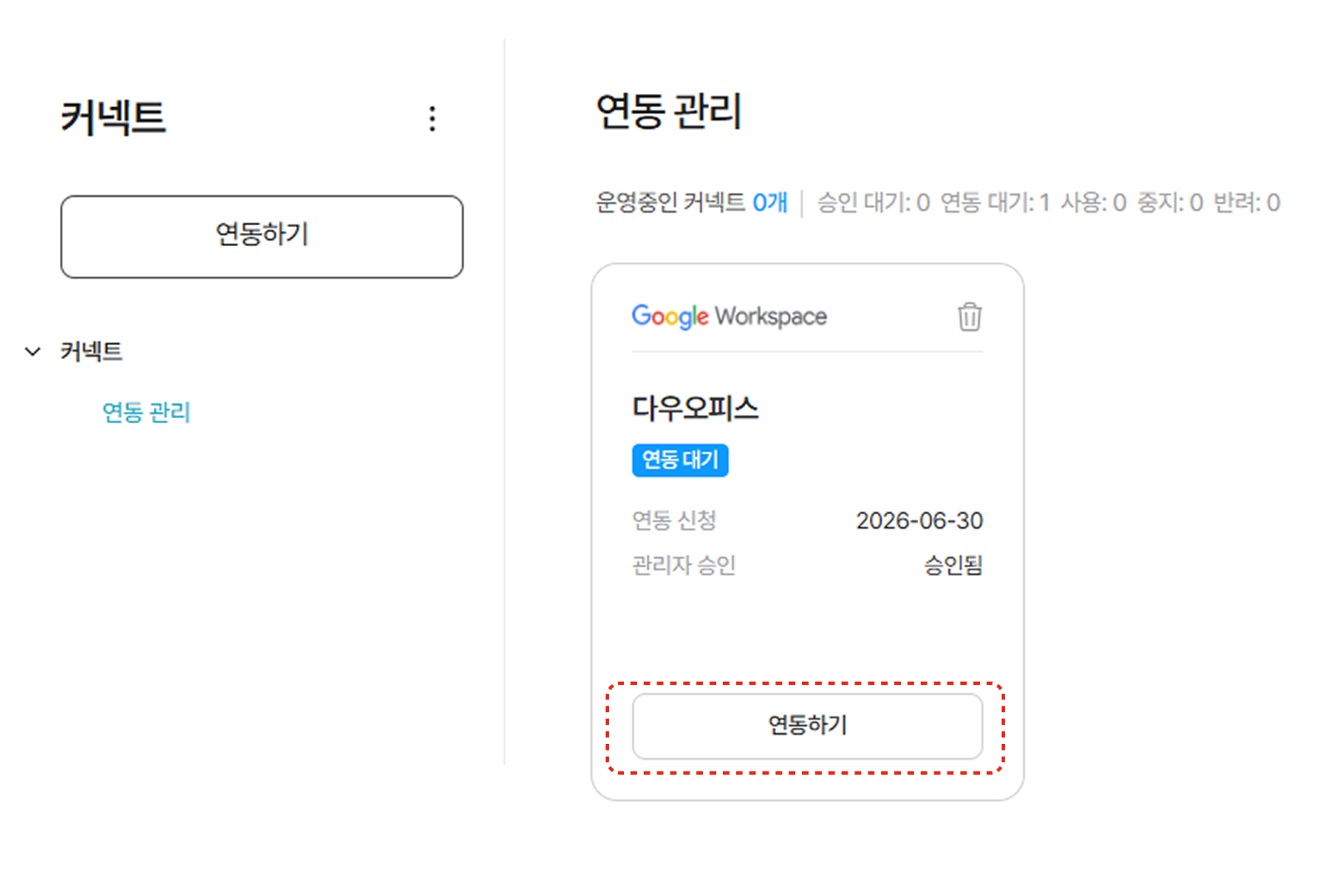 Group 1000002967.png