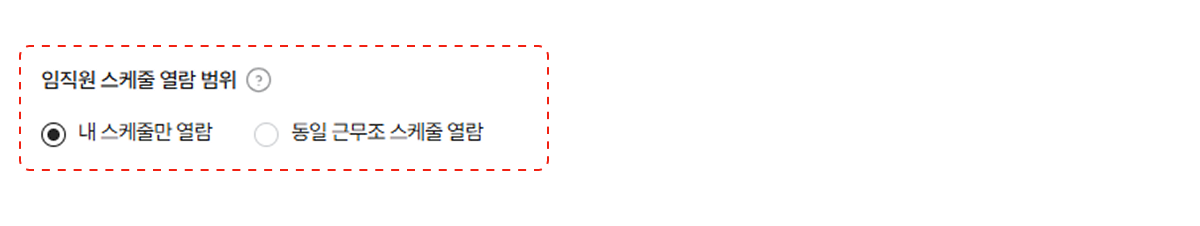Group 1000002986 (2).png