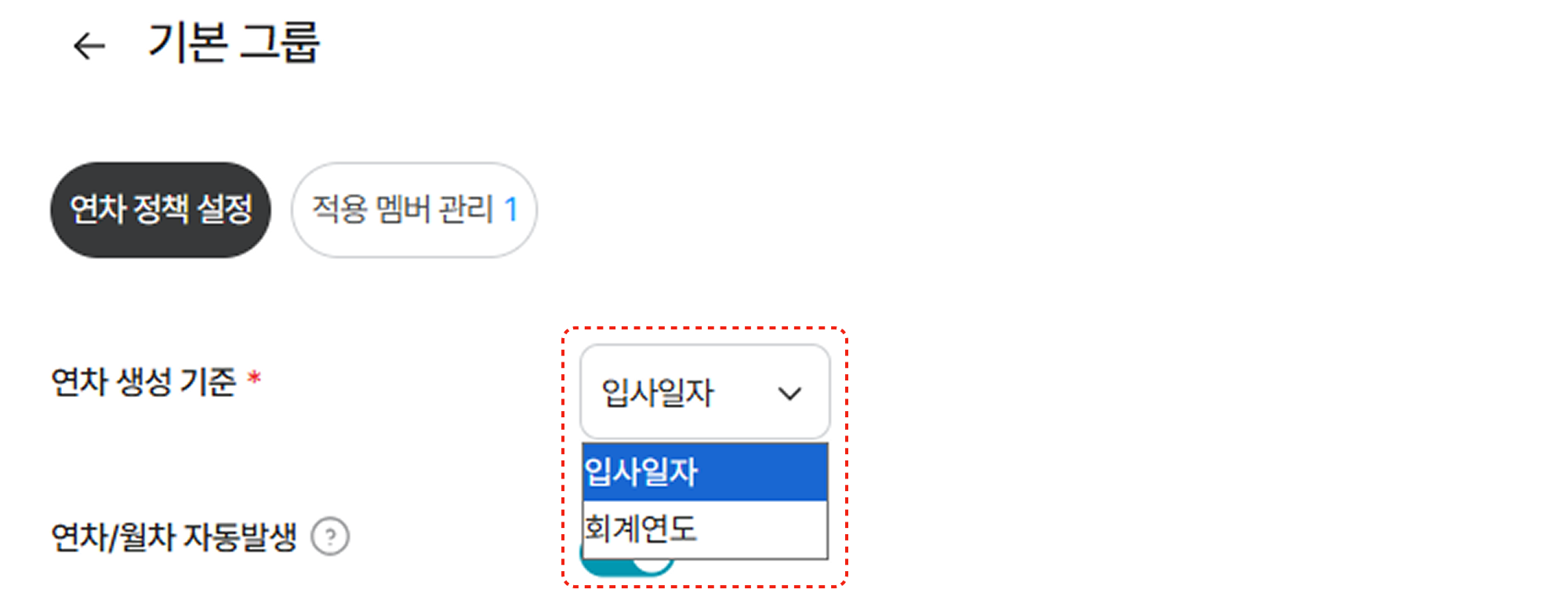 Group 1000003009.png
