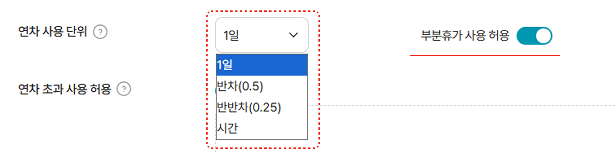 Group 1000003010.png