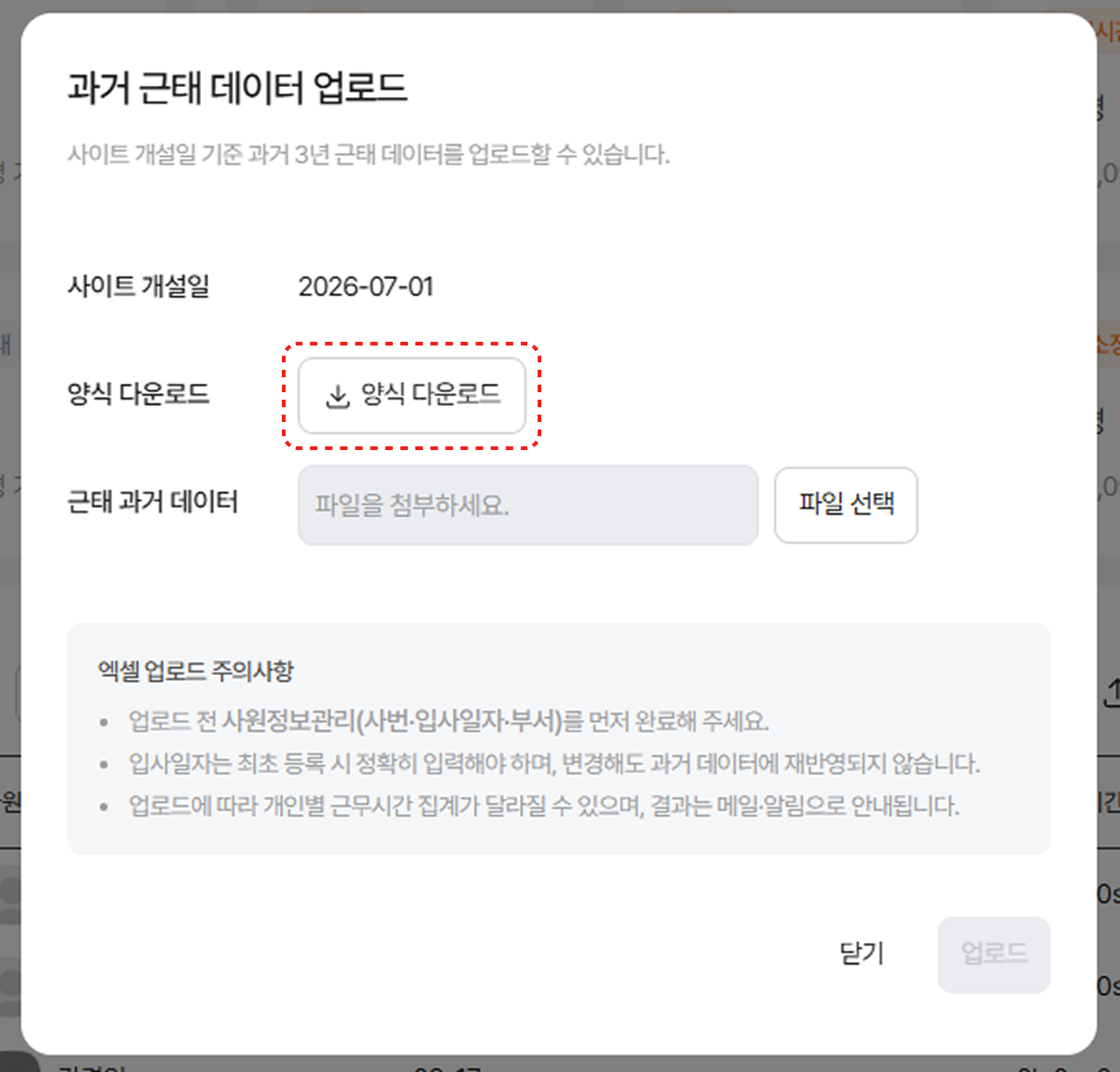 Group 1000003023.png