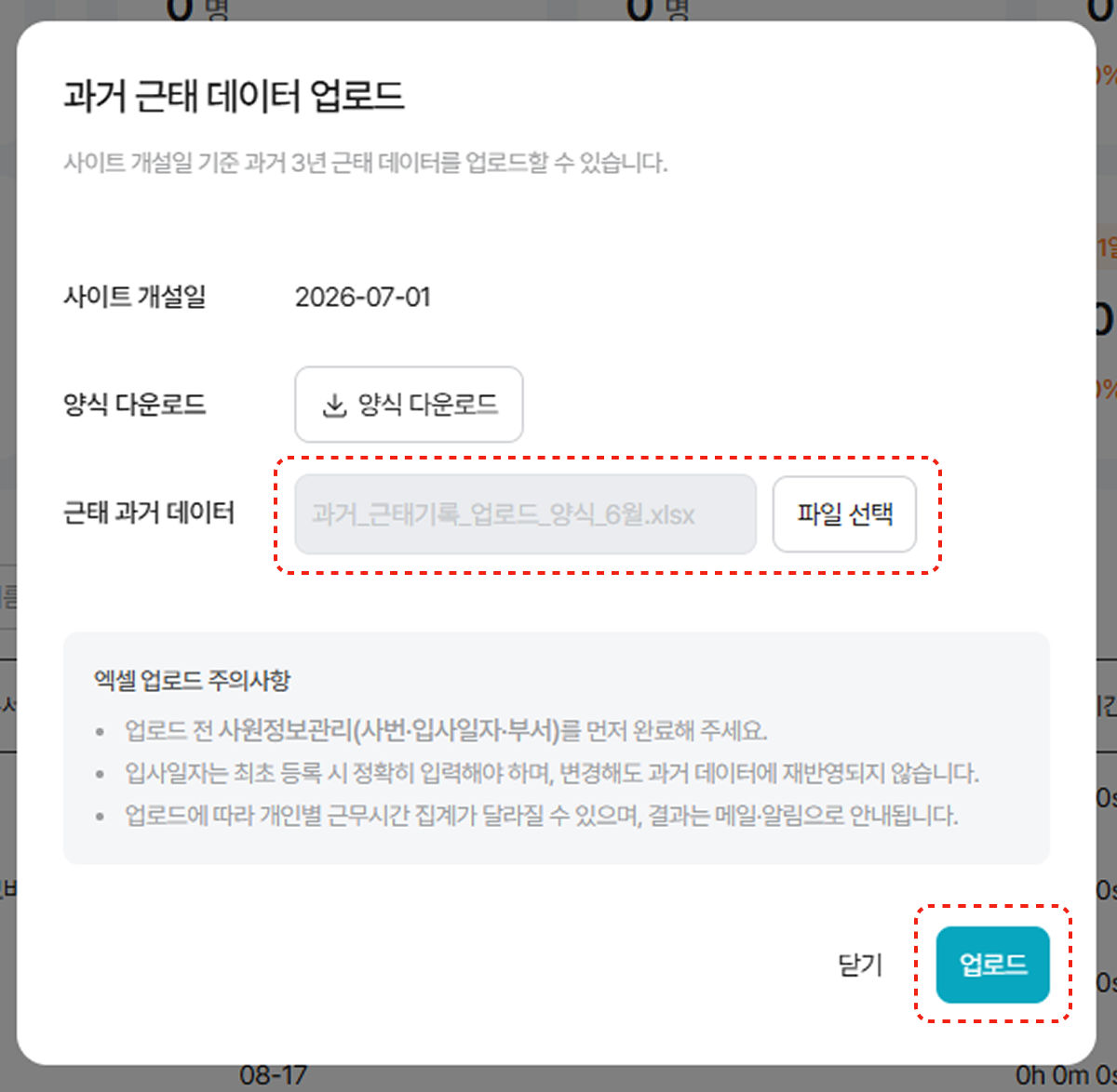 Group 1000003024.png