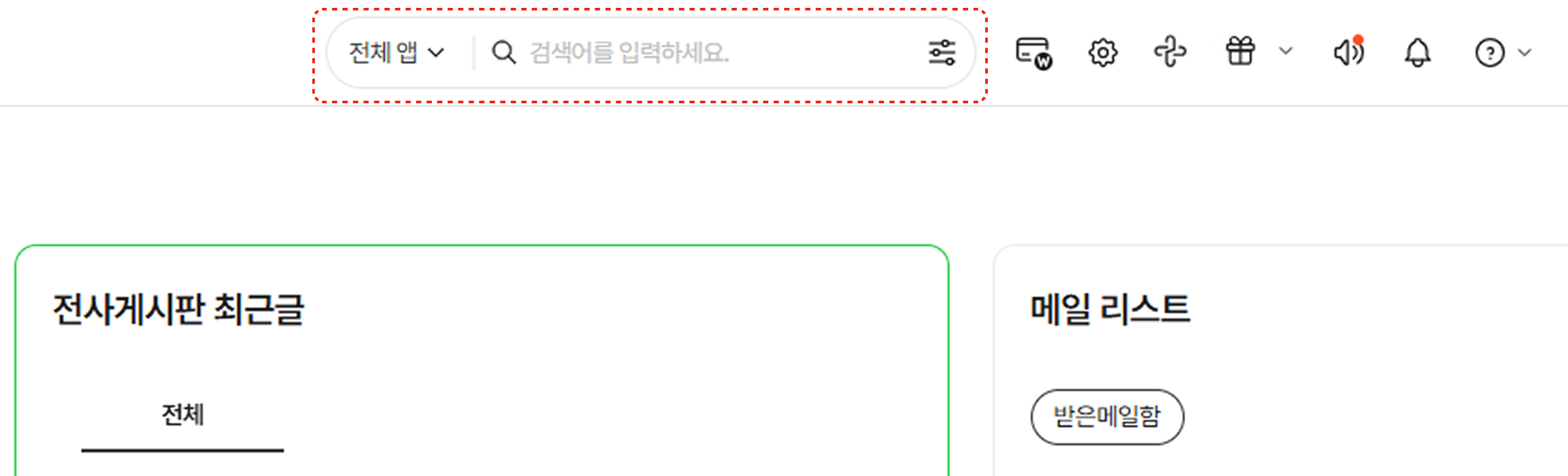 Group 1000003049.png