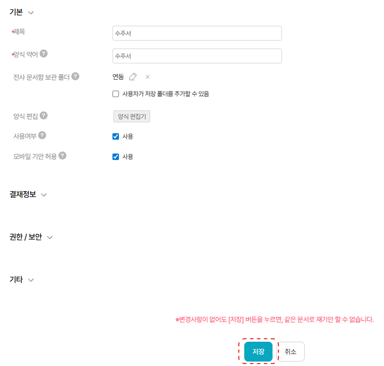 Group 1000002900.png