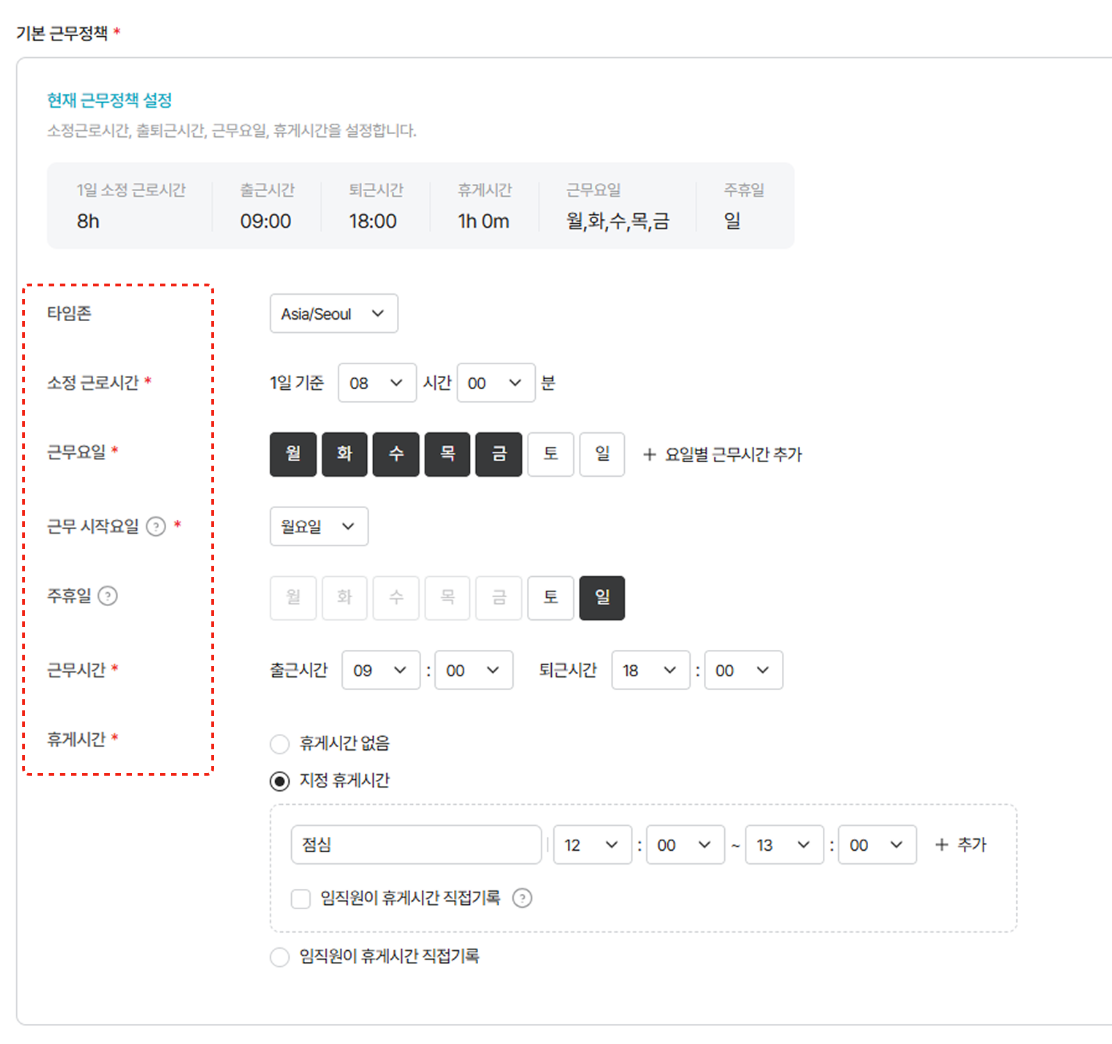 Group 1000003151.png