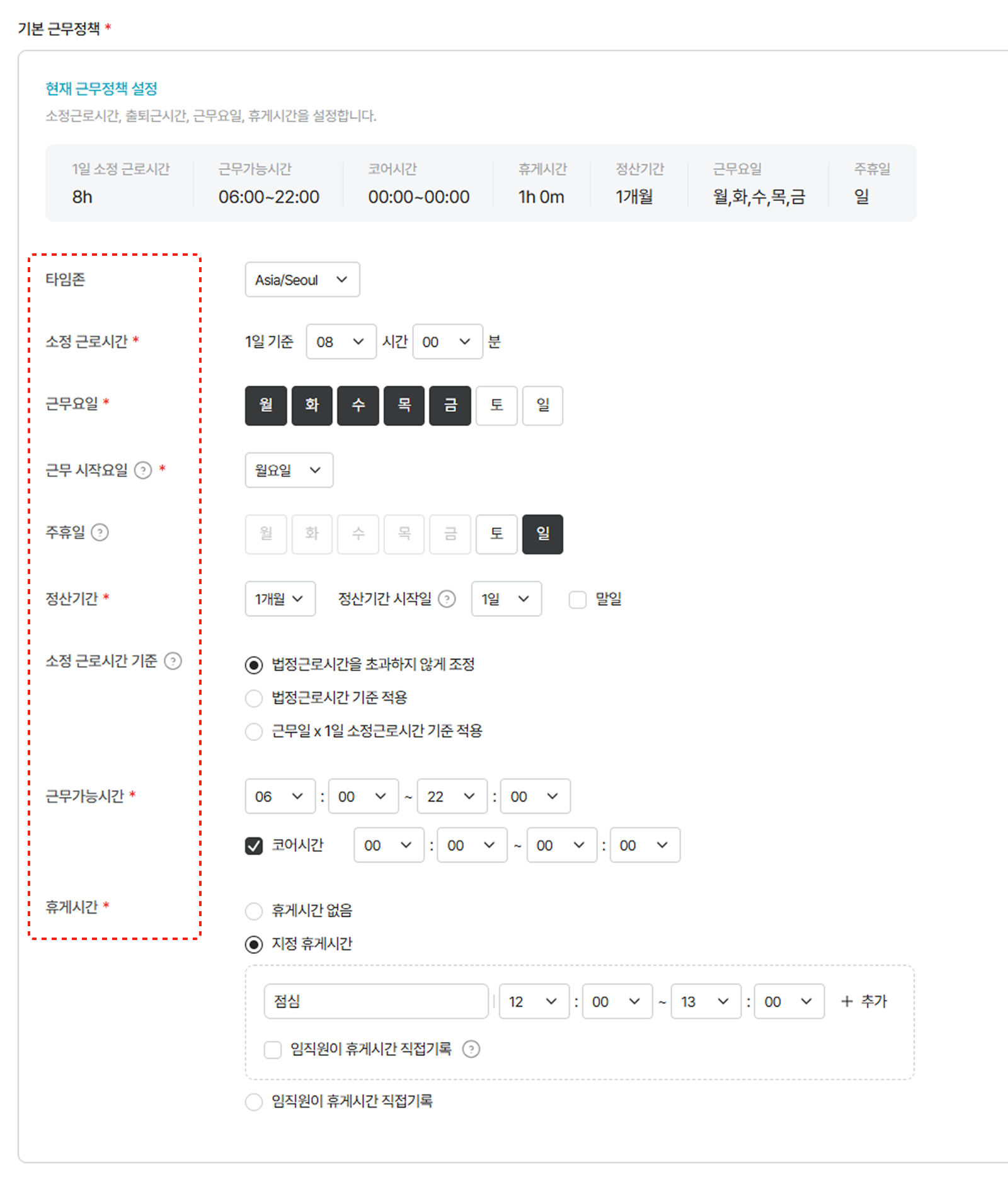 Group 1000003163.png