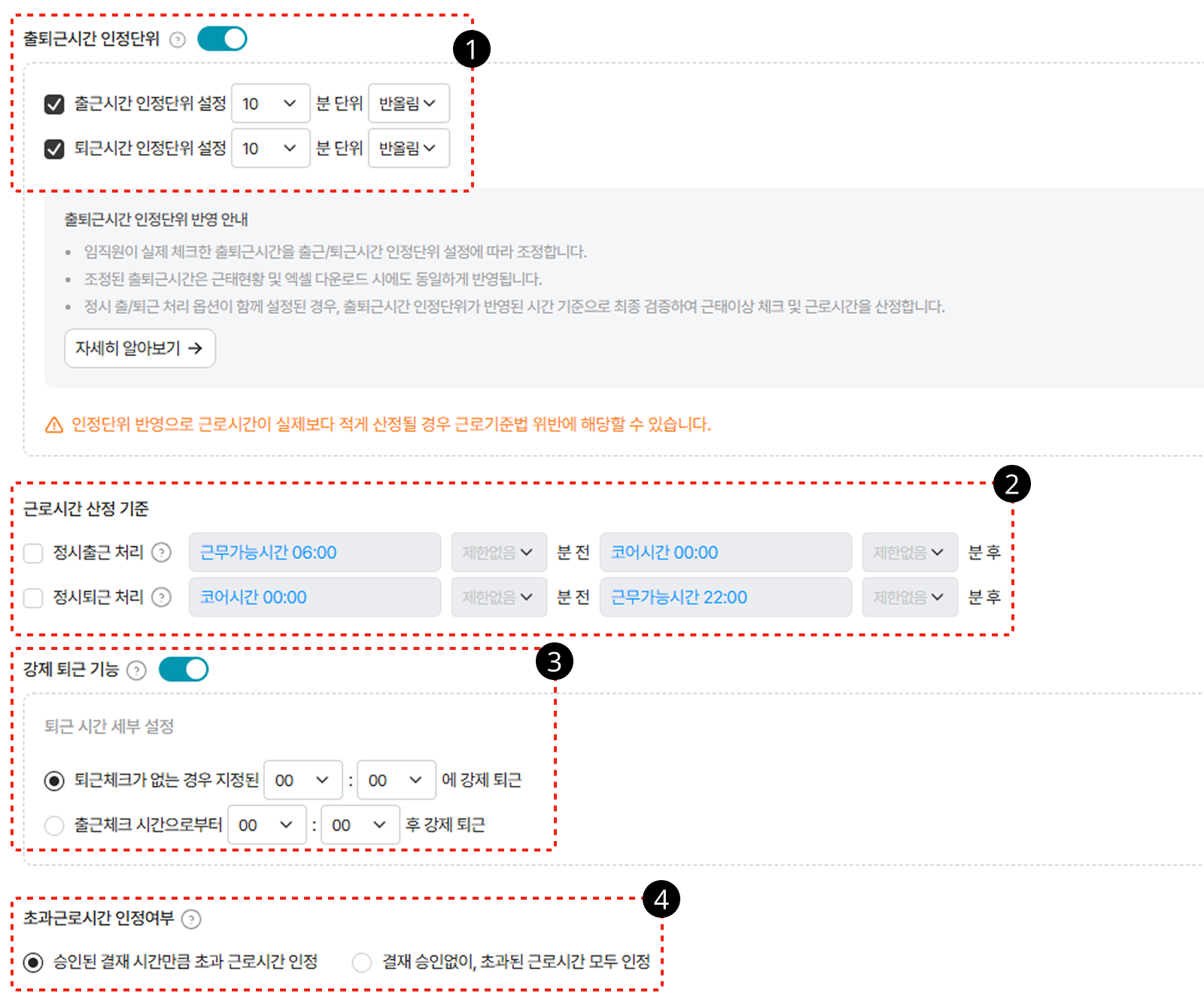 Group 1000003164.png