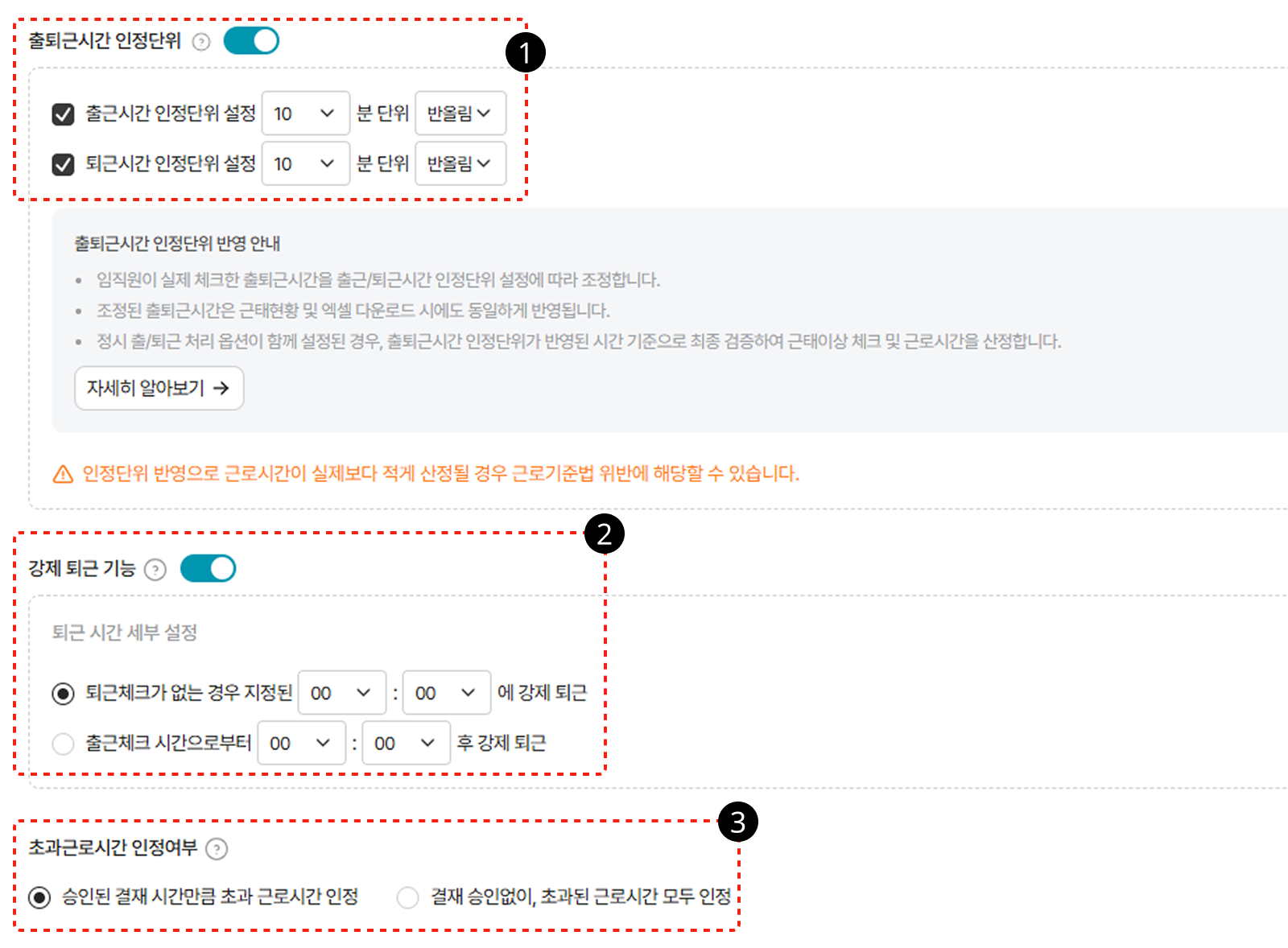 Group 1000003172.png