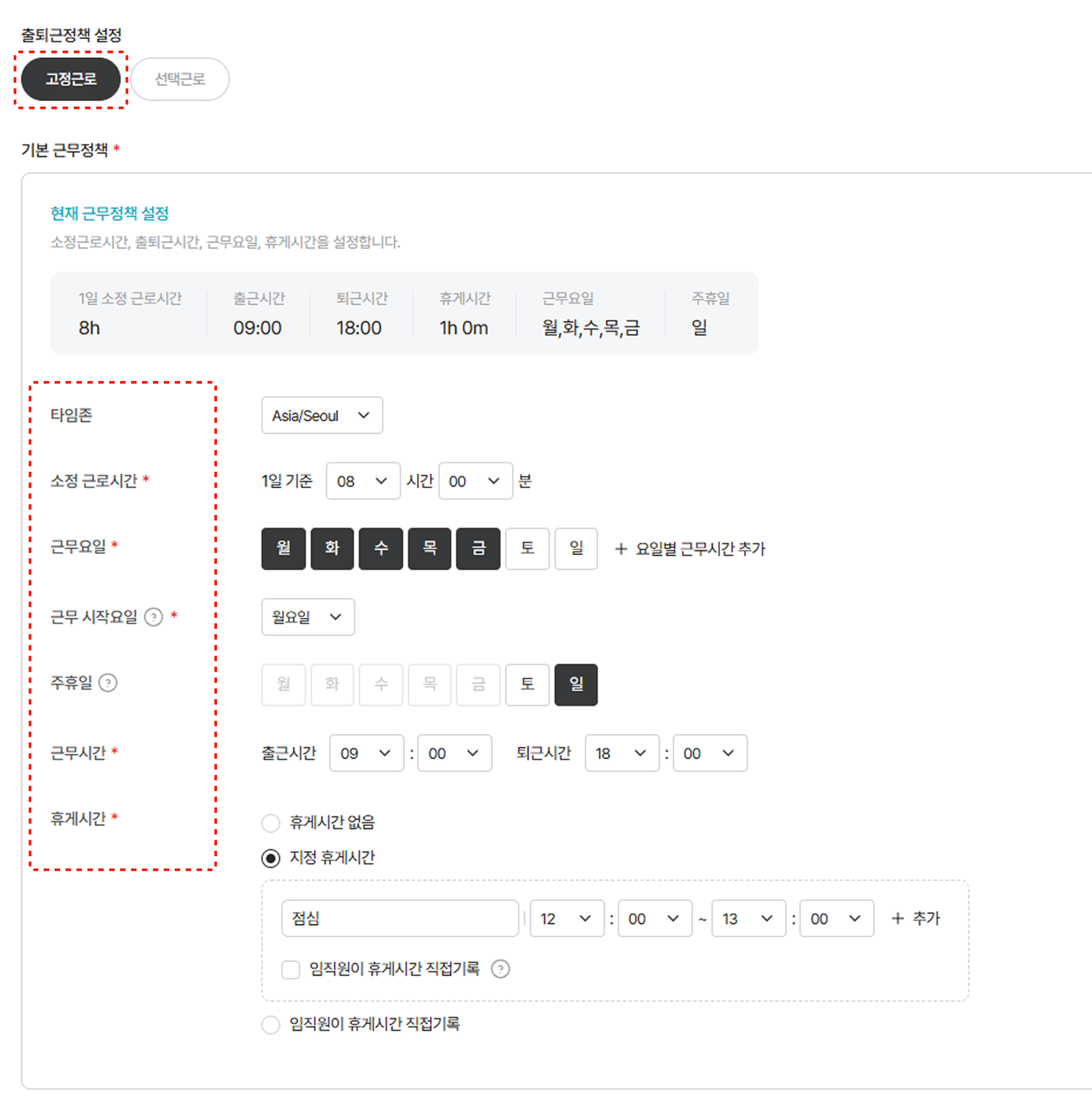 Group 1000003175.png