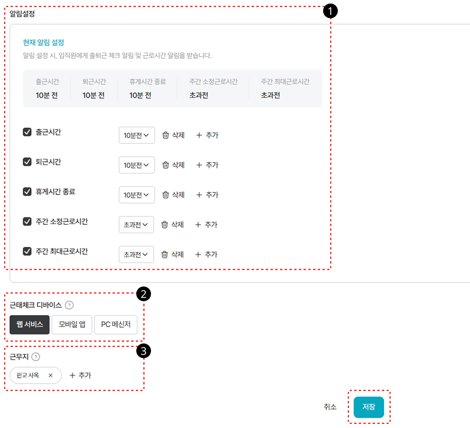 Group 1000003177 (1).png