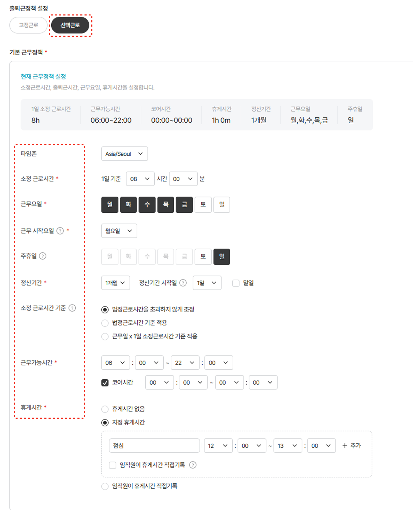 Group 1000003178.png