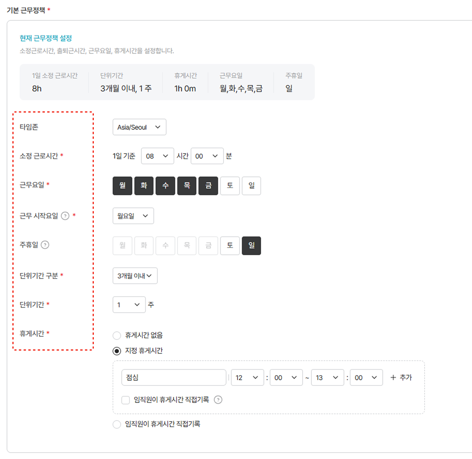 Group 1000003171.png