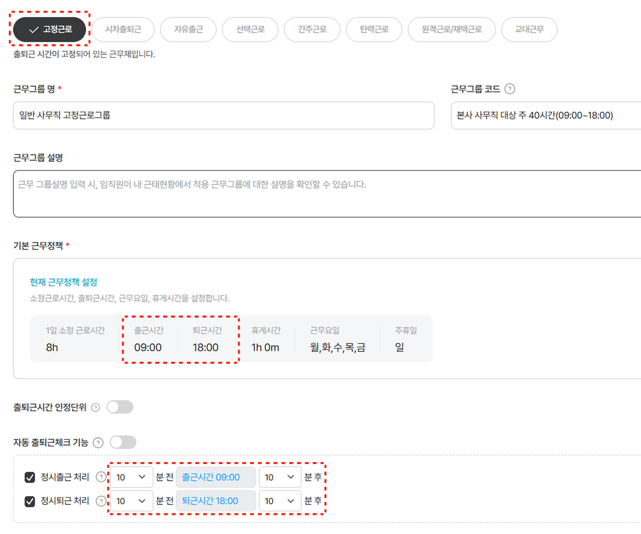 Group 1000003208 (2).png