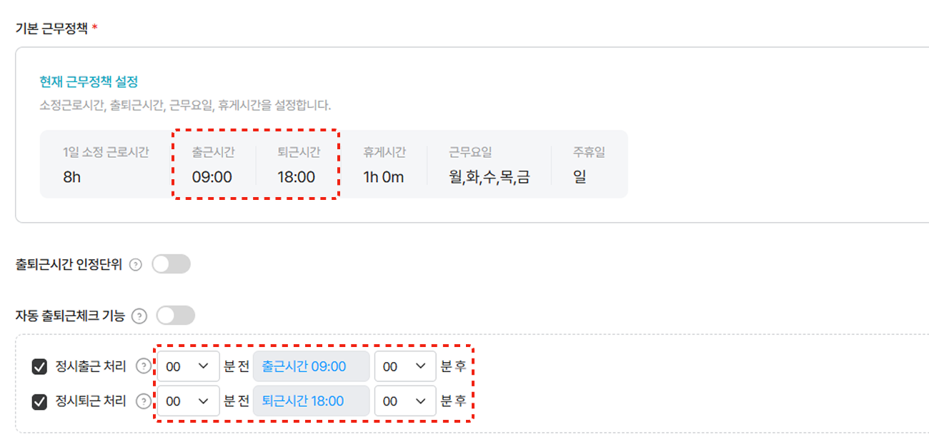 Group 1000003210 (1).png