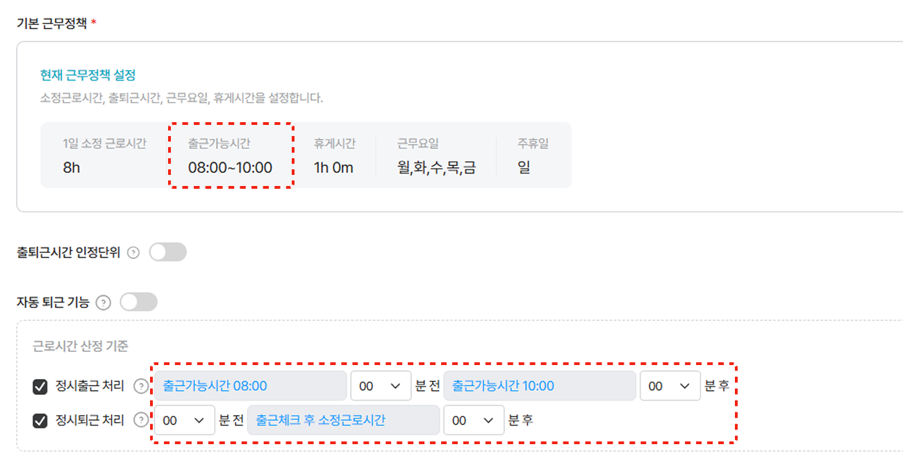 Group 1000003213.png