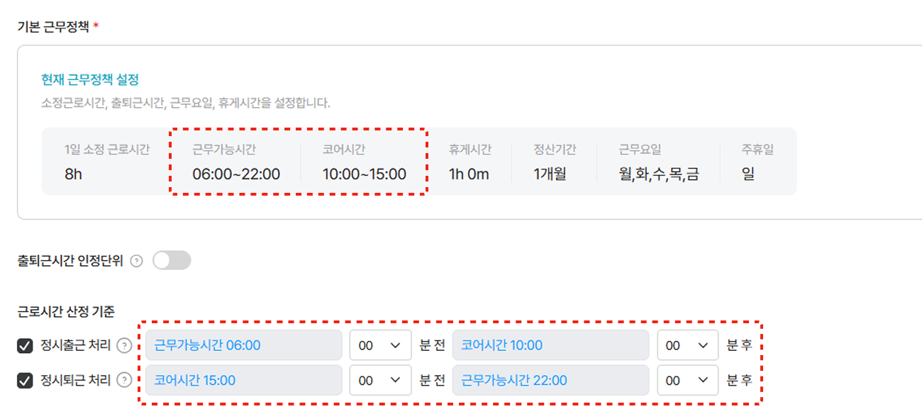 Group 1000003216.png