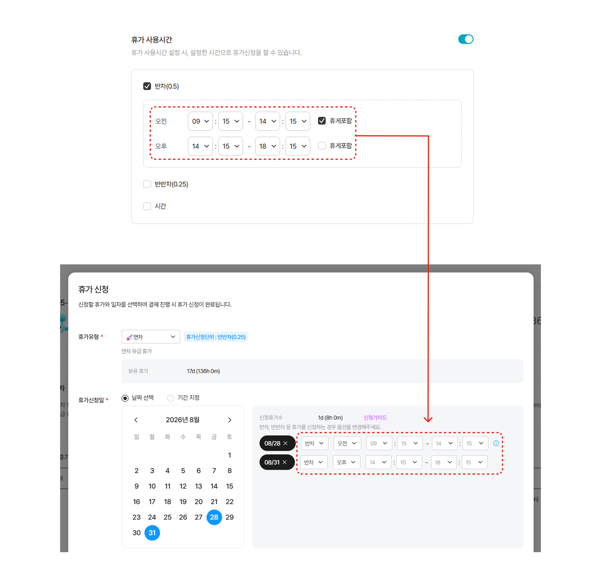 Group 1000003328.png