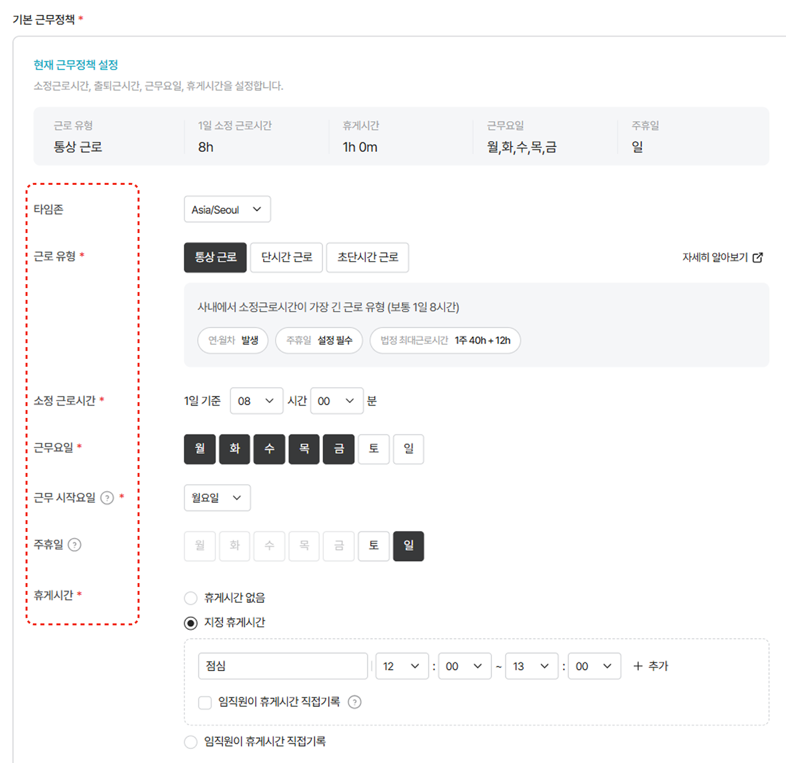 자유.png