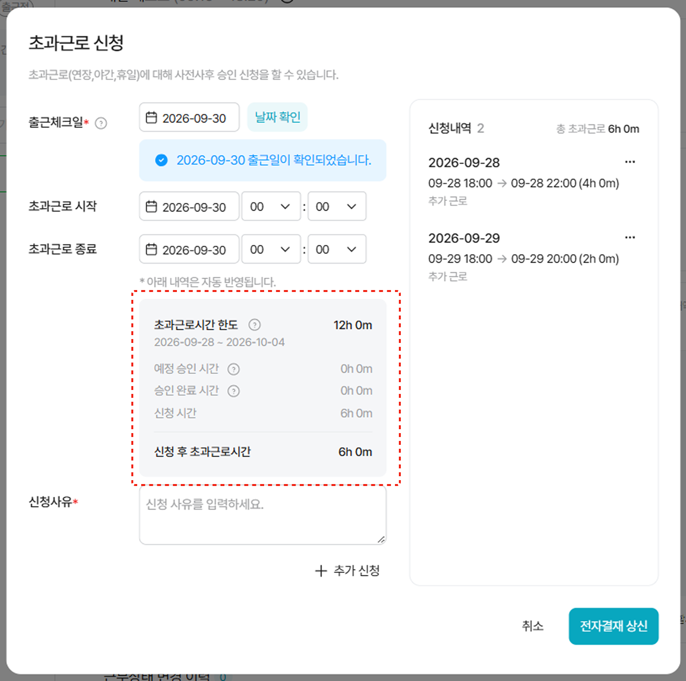 다.png
