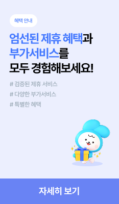 sidebar-bottom-banner