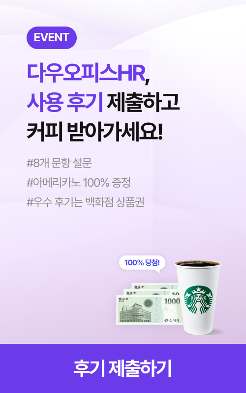 sidebar-bottom-banner