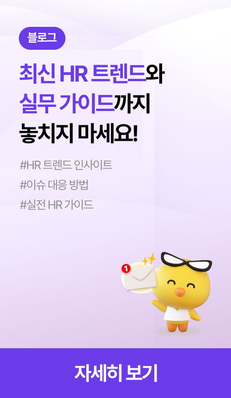 sidebar-bottom-banner